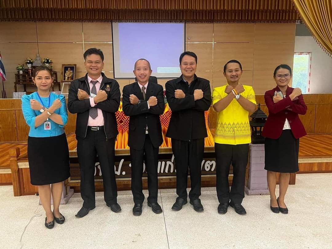 งดรับ งดให้  No Gift Policy 